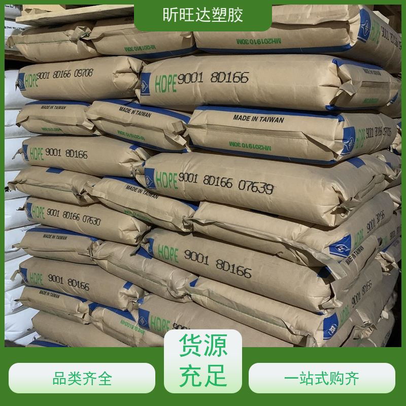HDPE卡塔尔石化Q50100高分子量大中空吹塑聚乙烯PE原料