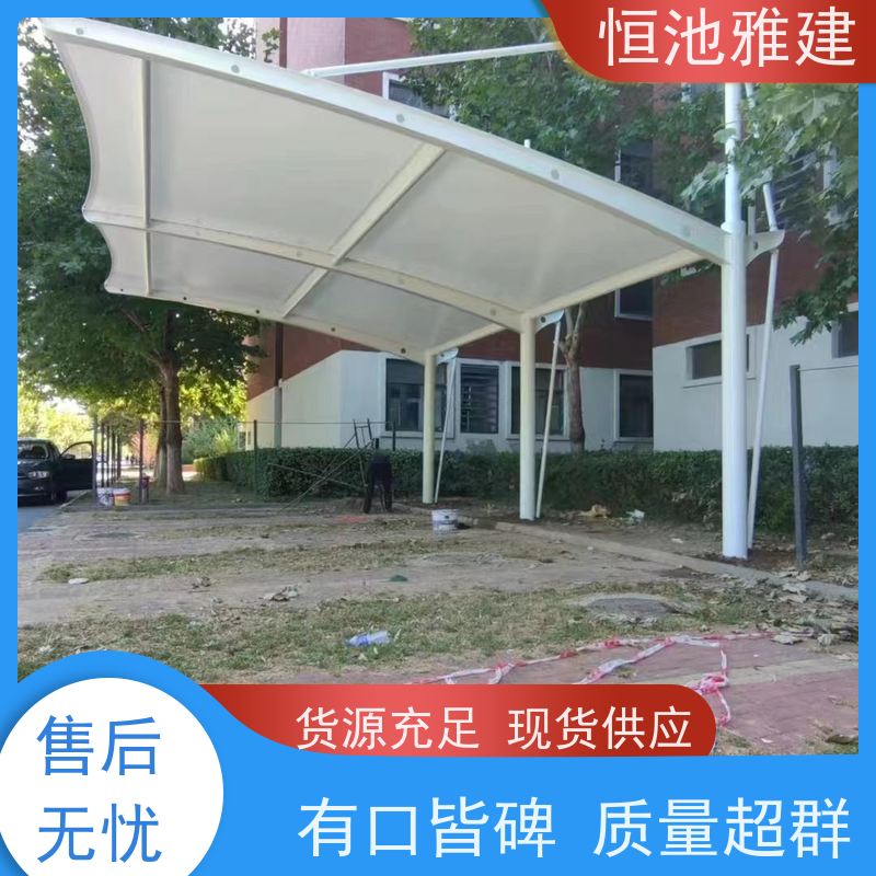 恒池雅建 滑轨式反吊膜 耐力板阳光棚 包工包料加工