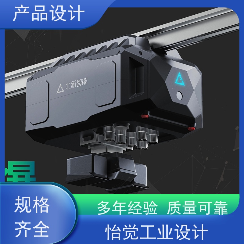 怡觉人性化产品结构设计确保安全性和可靠性适用于器械行业