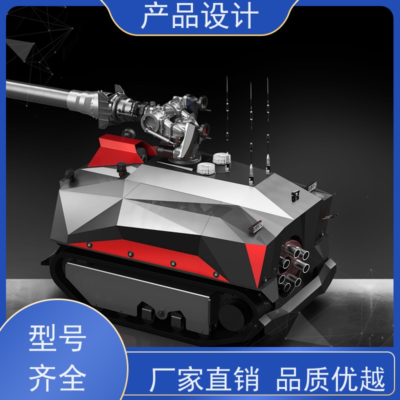 怡觉人性化产品三维设计确保安全性和可靠性适用于机器人