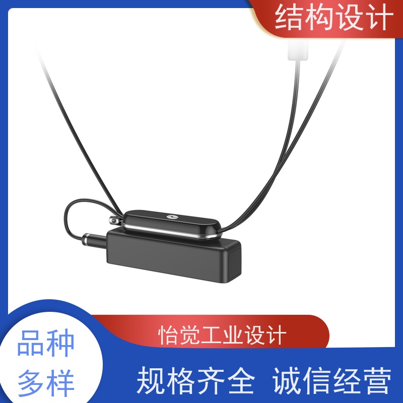 怡觉精细性结构化设计提升品牌识别度适用于时尚配饰行业