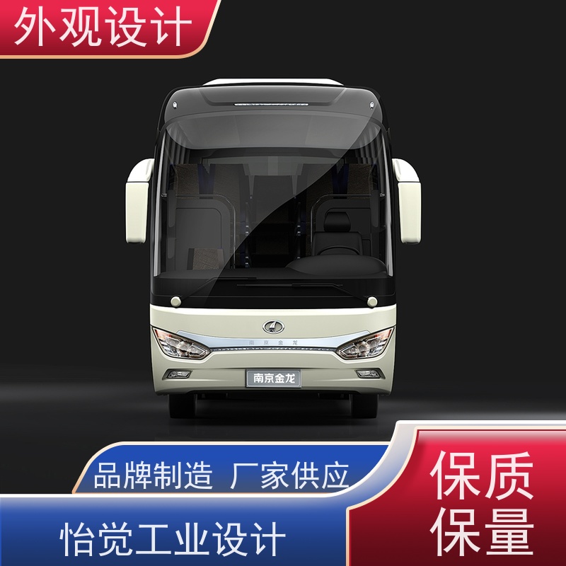 怡觉简约性南京外观设计满足个性化需求适用于卫浴行业