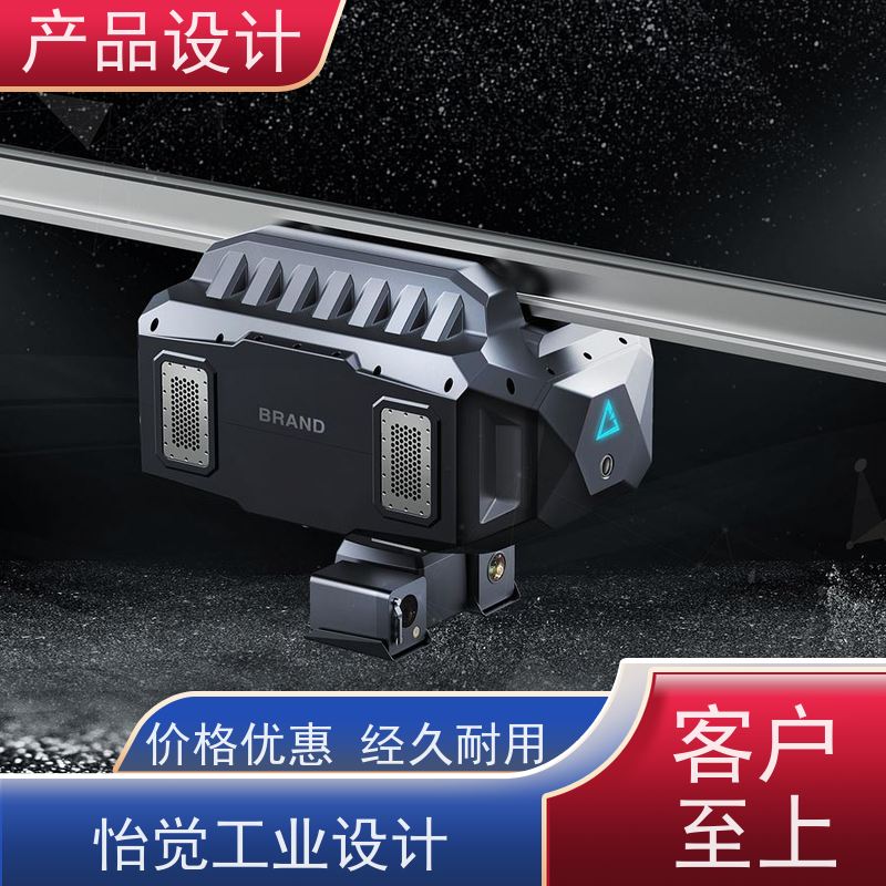 怡觉人性化产品设计可其他系统或部件进行兼容适用于环保设备行业