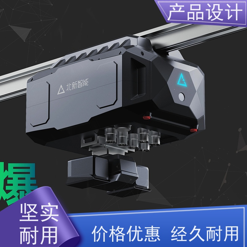 怡觉美观性工业设计产品防止结构失效或损坏适用于机器人