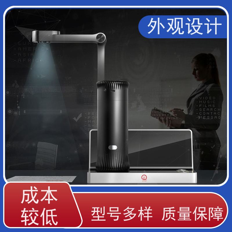 怡觉智能化工业产品造型设计耐用性增强适用于卫浴行业