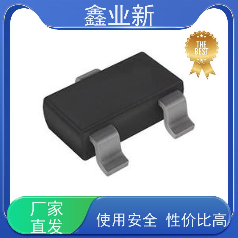  Hall 开关霍尔 30%矿物填充 高抗冲 厂家供应 售后无忧