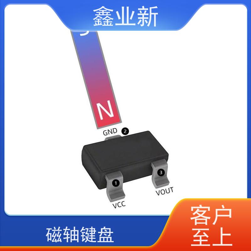  Hall 游戏动力霍尔 30%矿物填充 高抗冲 厂家供应 售后无忧