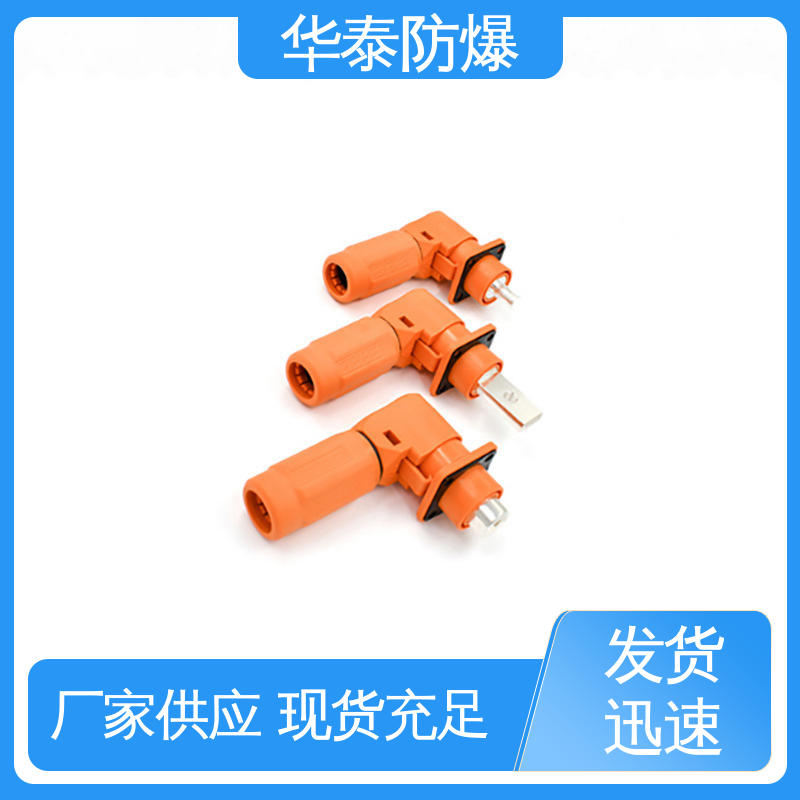 HT 质量精选 规格齐全 储能连接器 单芯 尼龙材料
