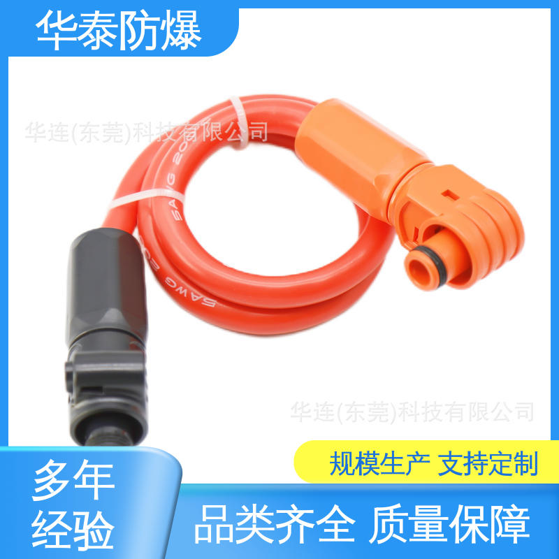 材质优选 发货迅速 阻燃性强 光伏连接器 单芯 HT