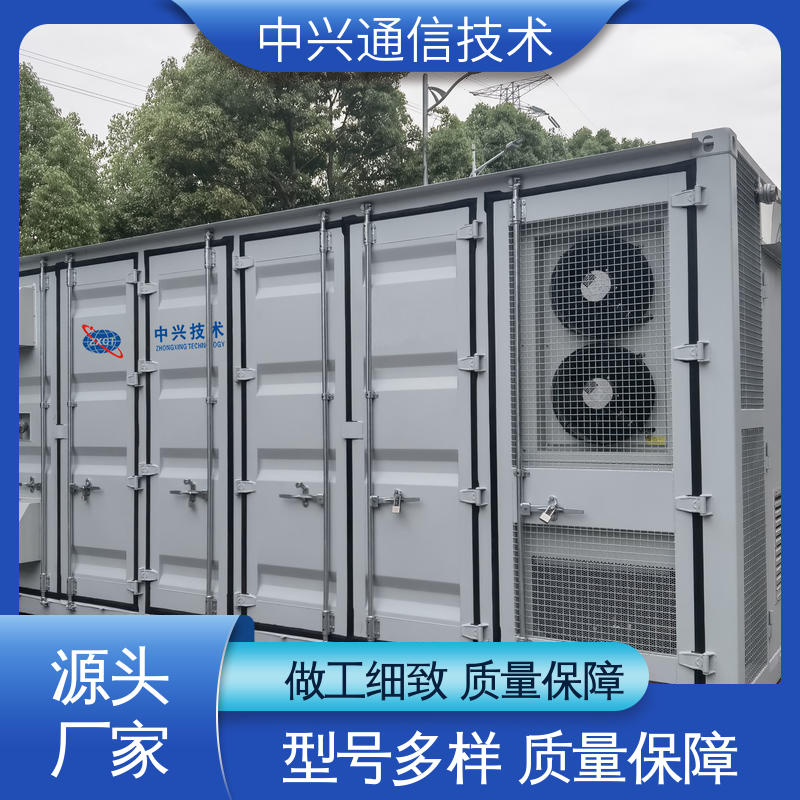 中兴技术 国标冷轧钢 方舱pcr实验室 外观造型可按需求定制