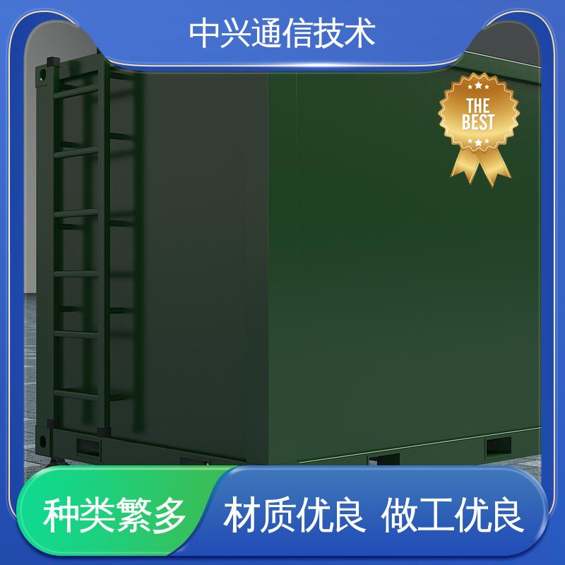 中兴技术 野战箱 冷(热)桥完全隔断 外观造型可按需求定制
