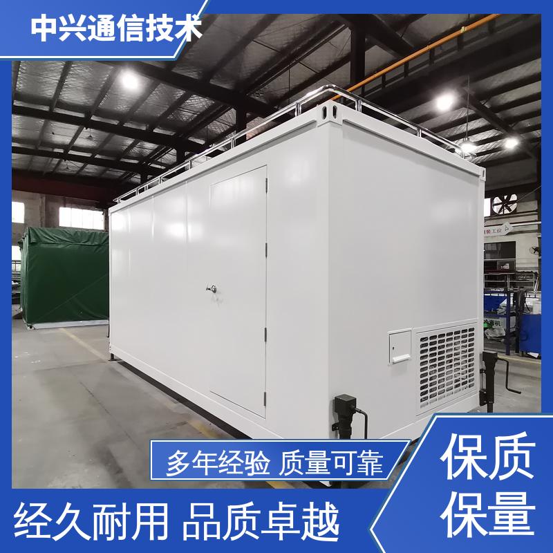 中兴技术 不锈钢 设备方舱 预埋钢骨架一体成型 外观造型可按需求定制