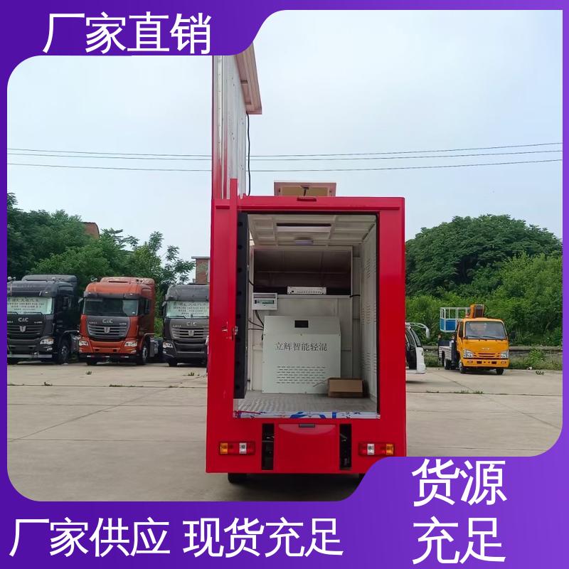 豪沃 送车上门 舞台车 多媒体宣传车 高清户外显示屏