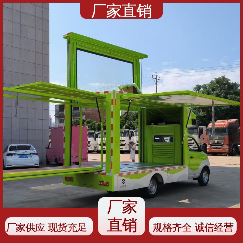 江淮 高清户外显示屏 流动舞台车 送车上门 放映演出车