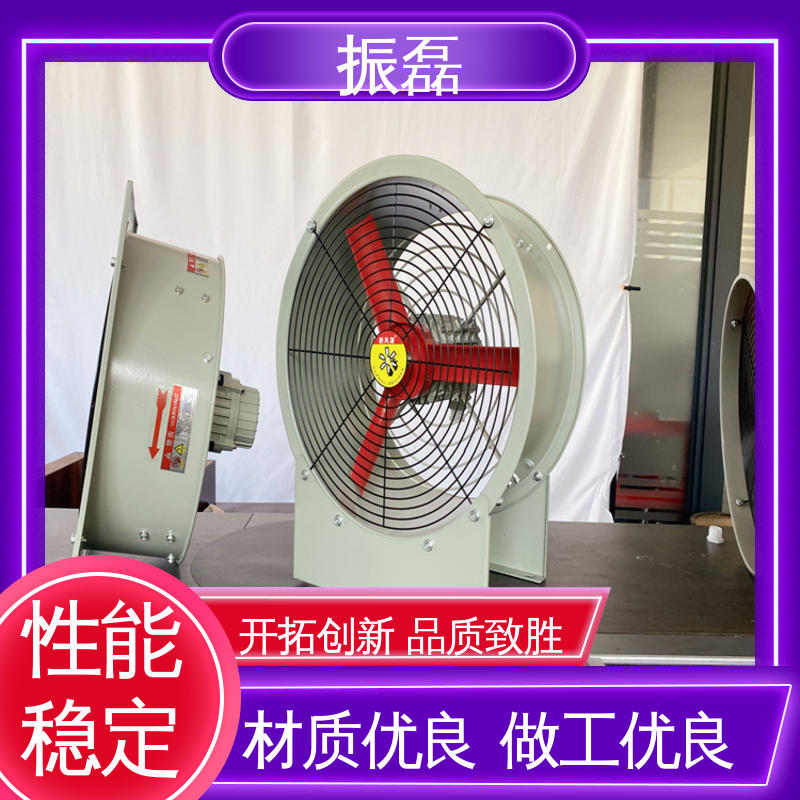 振磊 CBF防爆轴流风机 畜牧场用通风换气扇 防雨防尘
