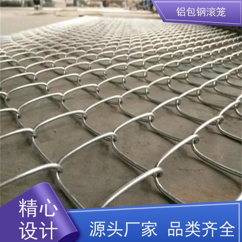 飞行区隔离围栏 机场围界网铝包钢勾花网密封性好