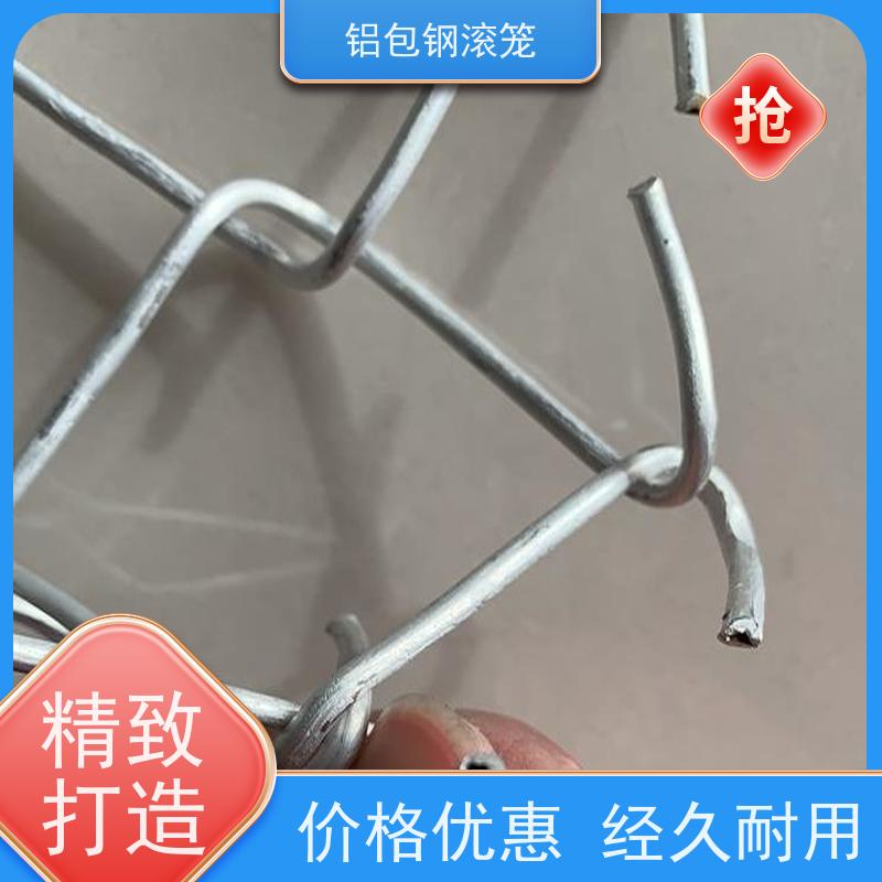 铝包钢菱形网航站区隔离护栏网新型机场围网防腐性能高