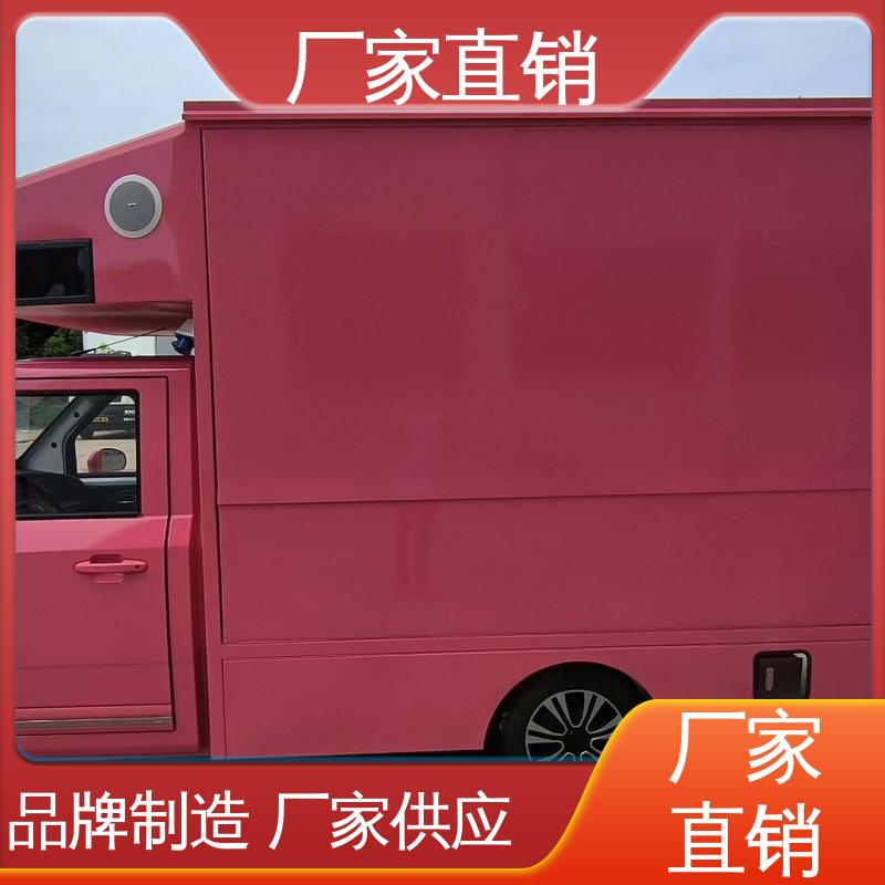广告宣传车 P4P5彩屏可选 可根据需要定制 小型舞台车 福田领航