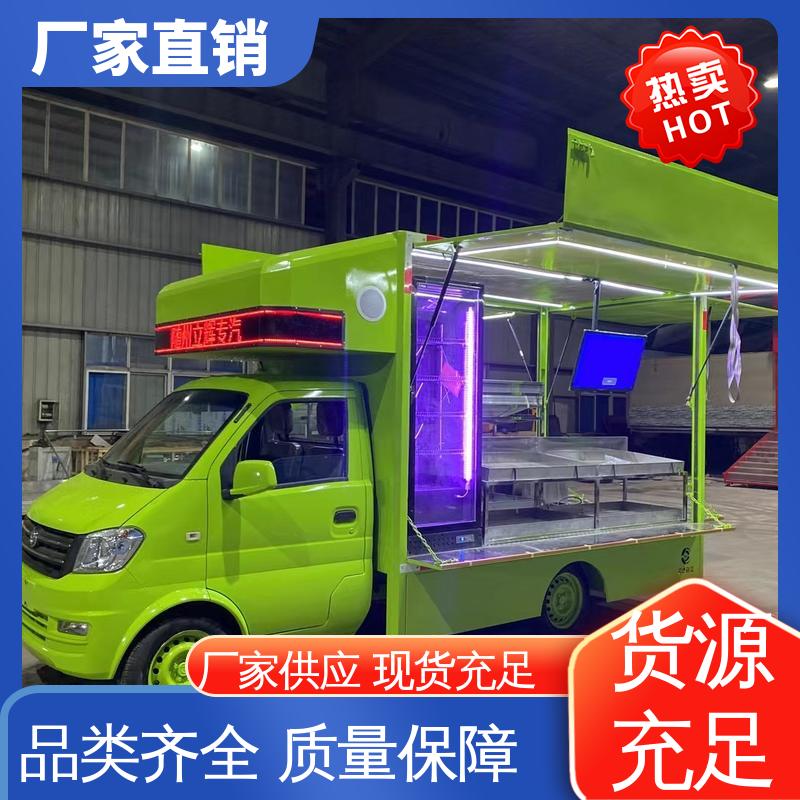 放映演出车 可根据需要定制 高清户外显示屏 江淮