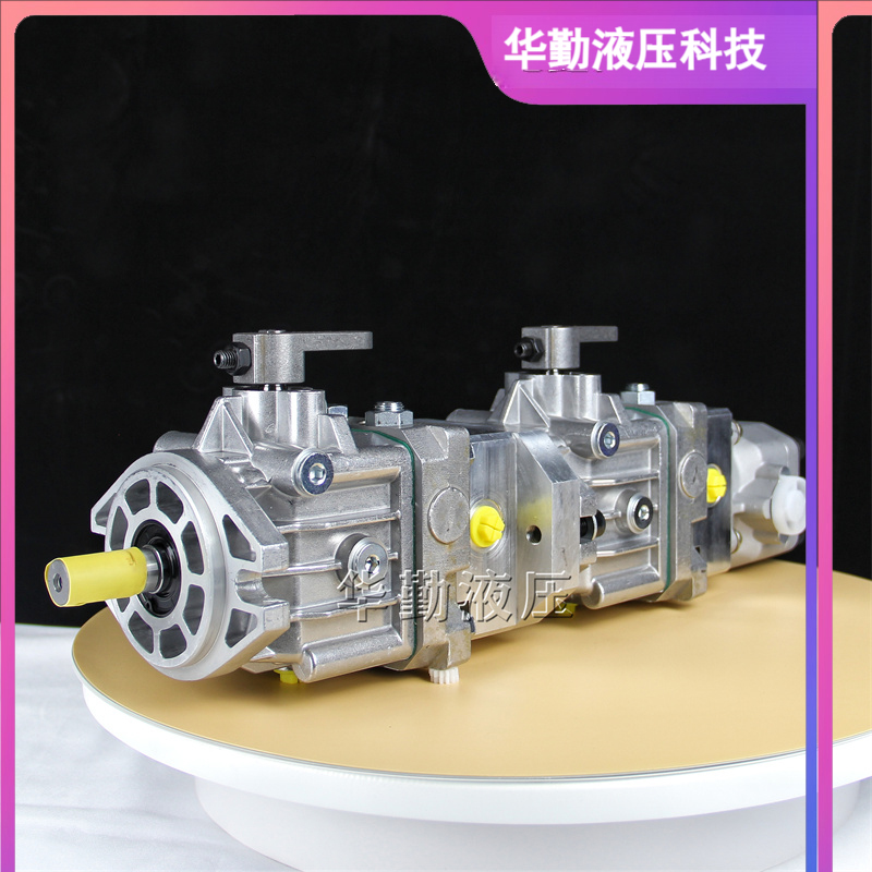 华勤液压 产品齐全 工作稳定可靠，专业值得信赖 柱塞泵串联