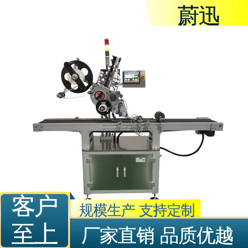 图3