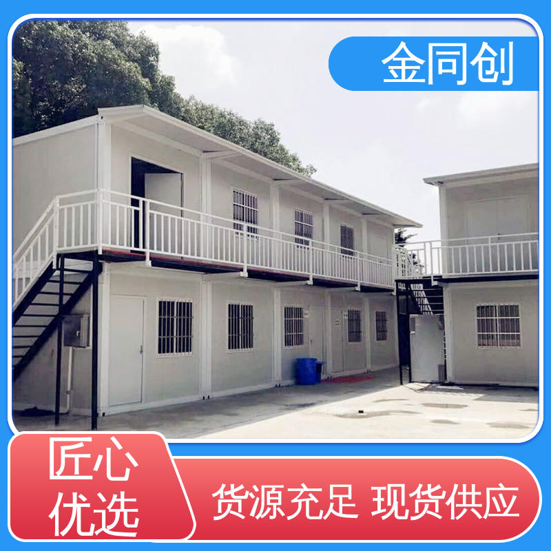 图5