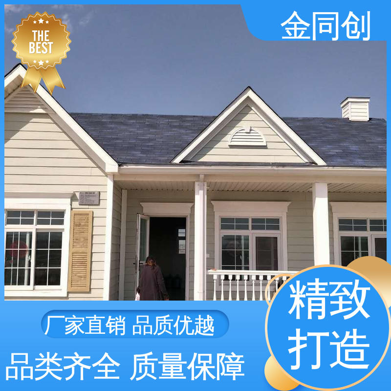 图6
