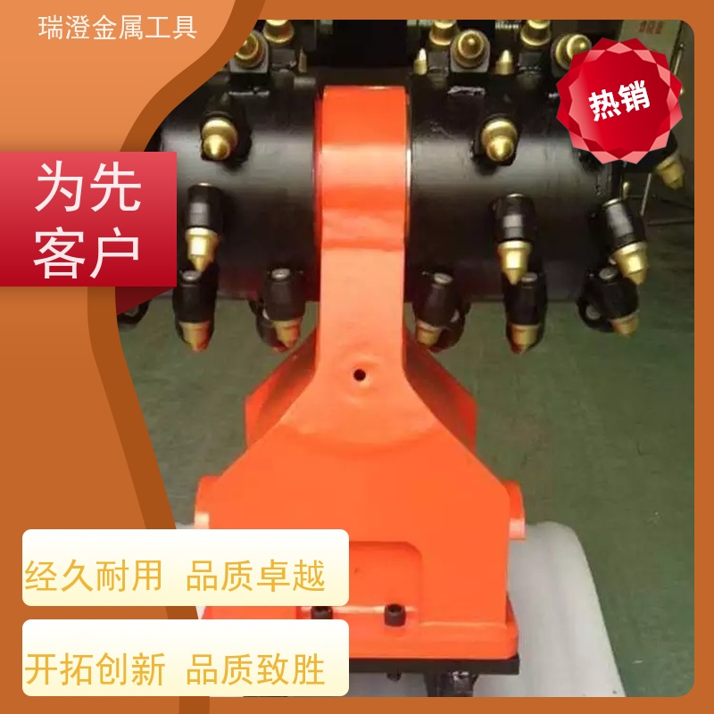 瑞澄金属工具 路面铣削 横向铣刨头 适应多种环境 严格品控