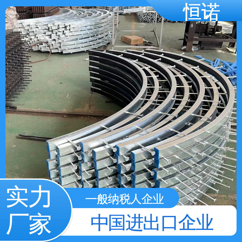 轨道弧形预埋槽 订做异型件 抗拉强度大 质量保障 恒诺