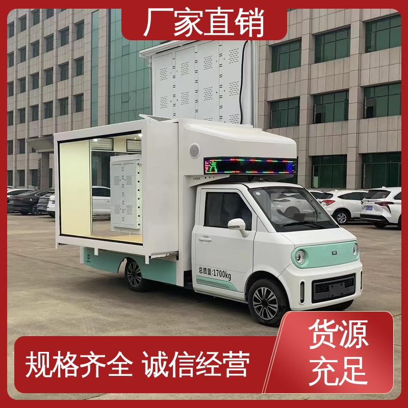 豪沃 P4P5彩屏可选 户外演出车 旧车可置换 舞台车