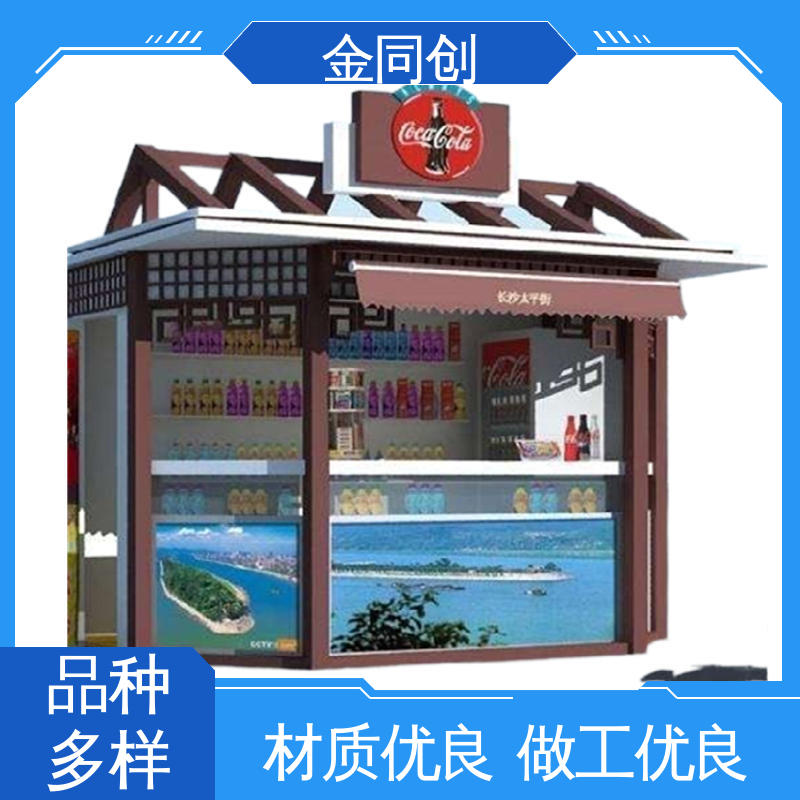 图6