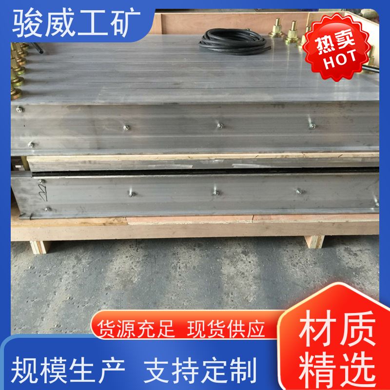 修复效果好 1400*830 电热式胶带硫化机 电控箱 体积小重量轻