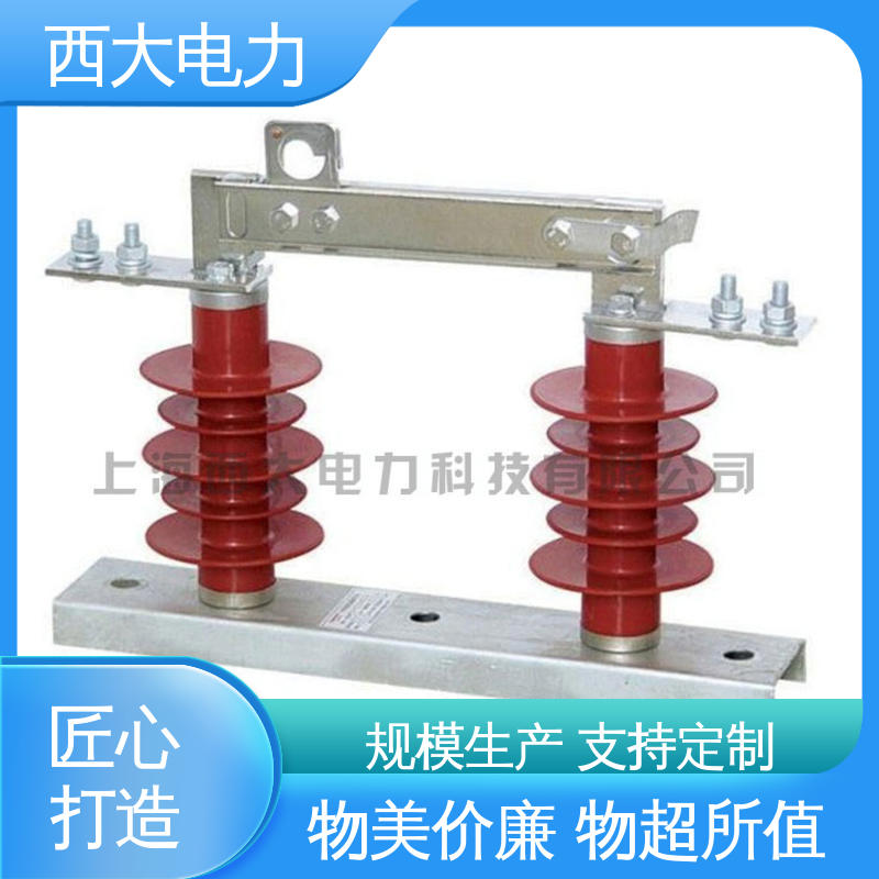 安全稳定 支持定制 户外刀熔隔离开关 GW9-12G 西大电力