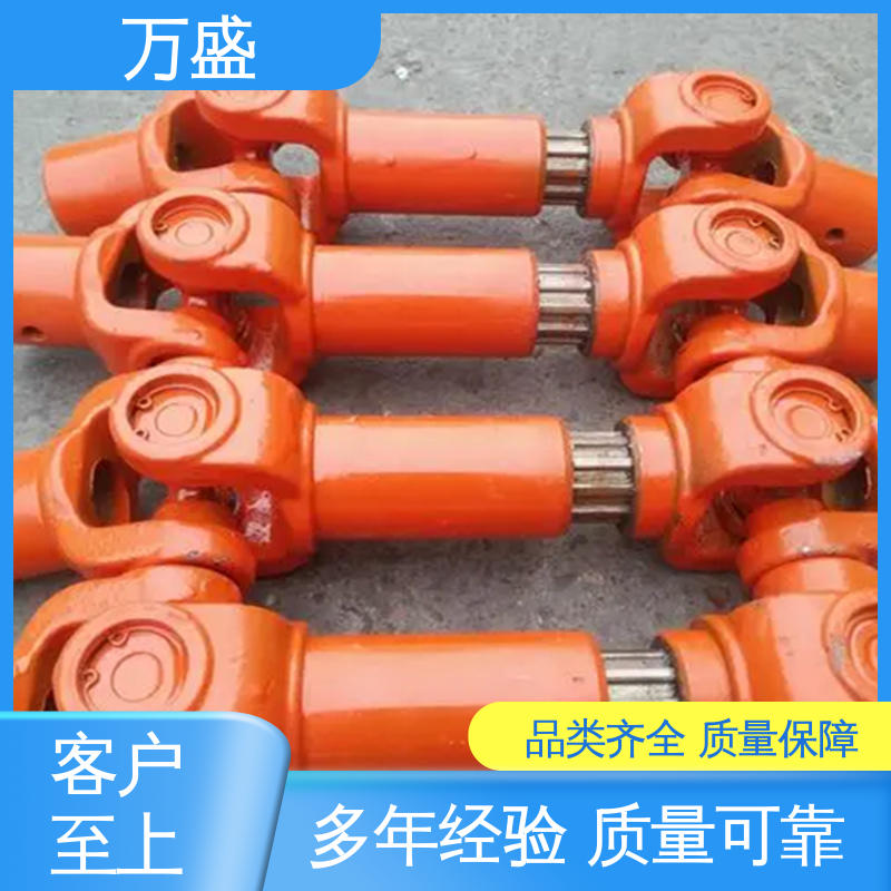 耐磨使用寿命长 伸缩式万向节 中间轴型联轴节 重型焊接式十字节 万盛