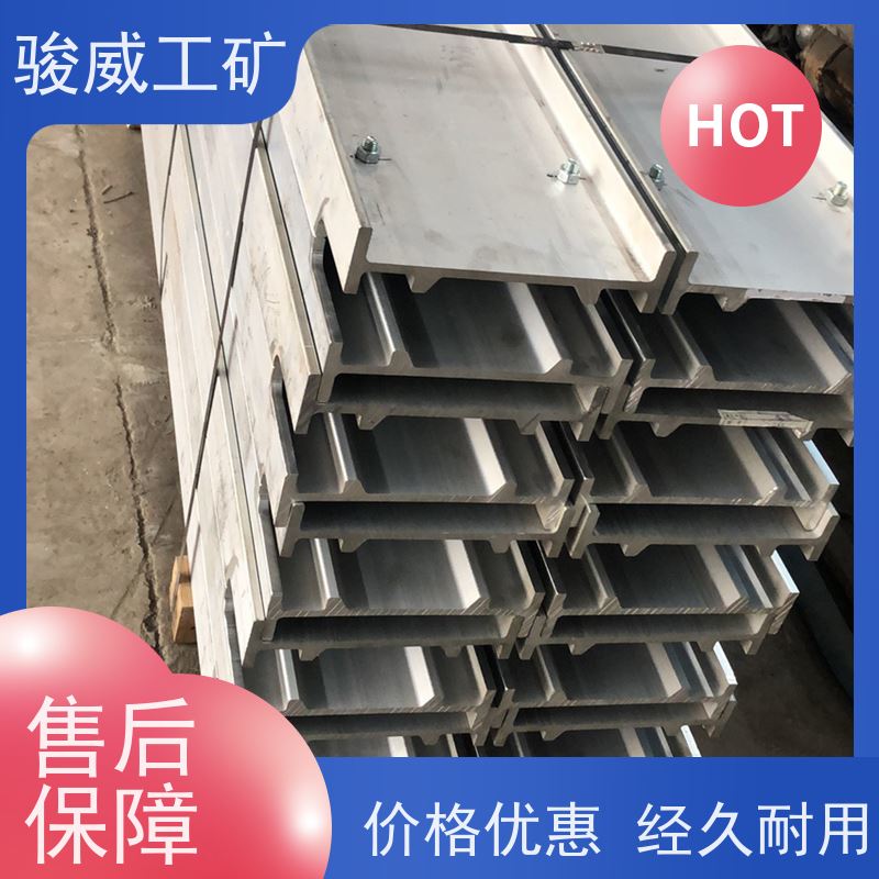 修复效果好 DSLJ-1000 接头硫化机 水压板 温度均匀