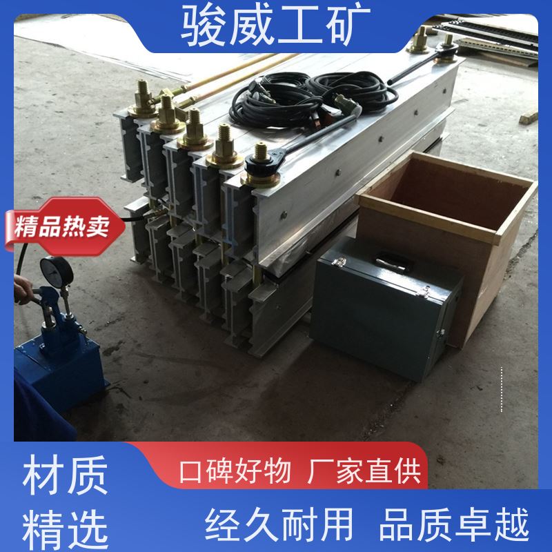 修复效果好 DRLJ-1200*830 皮带热硫化机 水压泵 体积小重量轻