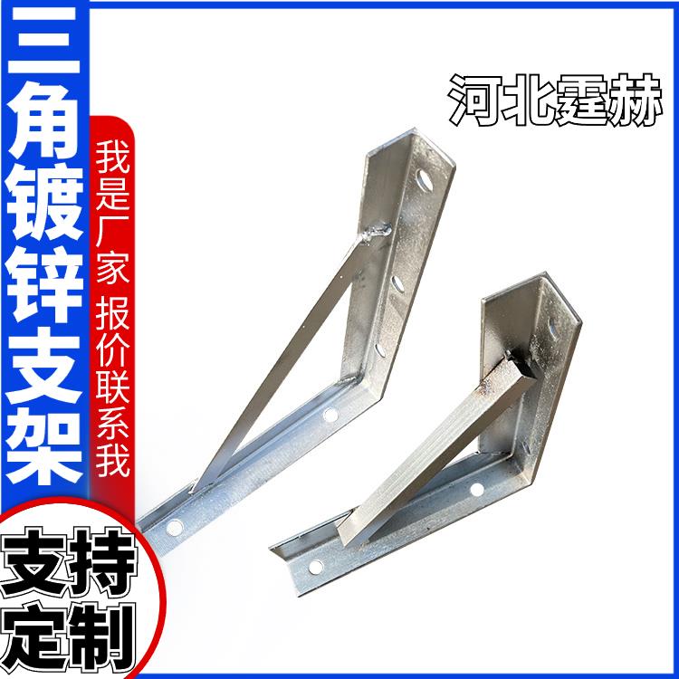霆赫 冲孔仓库 户外用管道固定支撑架 天然气管喷塑支架 耐腐蚀不生锈