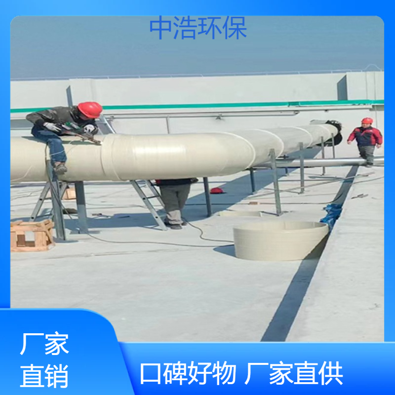 龙 岩活性炭吸附塔中浩环保废气设备处理塔根据需求定制