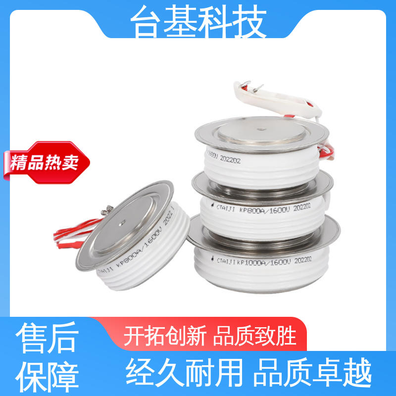 台基 KP-4000A 全扩散工艺外壳 双向可控硅晶闸管