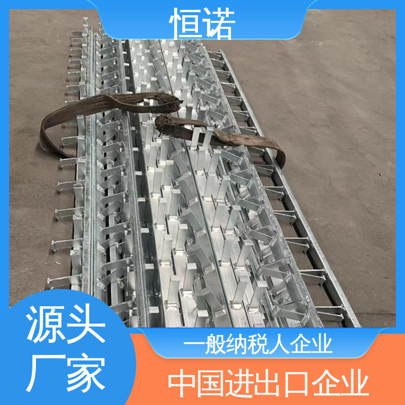 冷弯哈芬槽 按需定制可寄样品 热轧工艺坚固耐用 恒诺