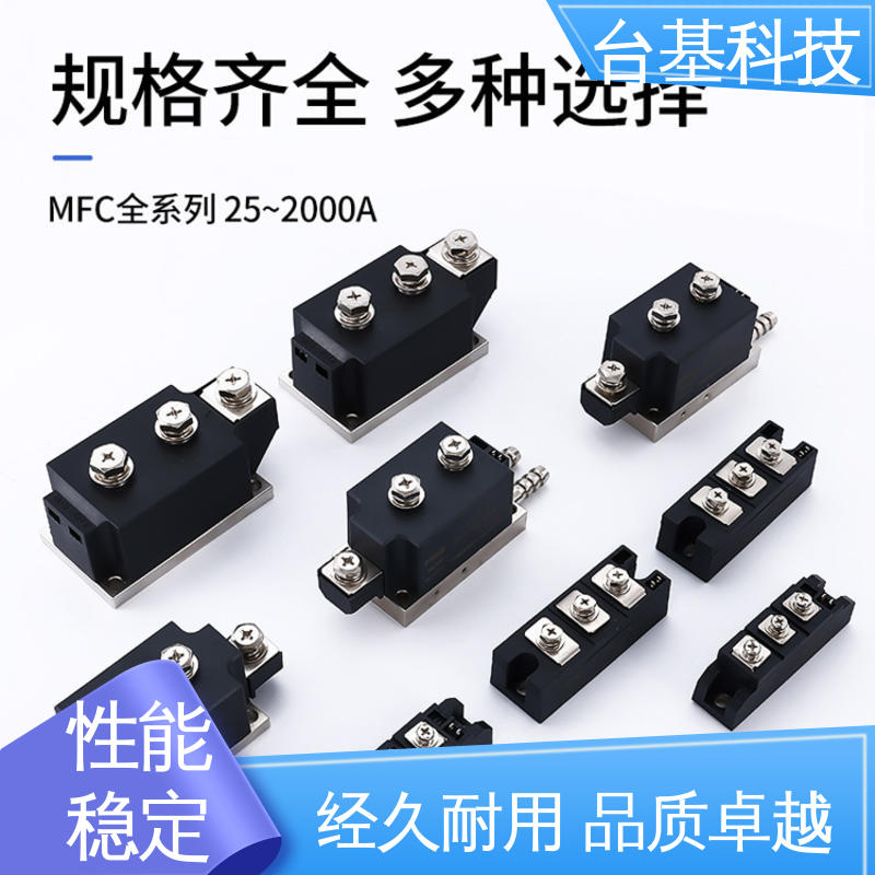 CTAIJI台基 芯片采用玻璃纯化工艺 MFC70A 晶闸管模块