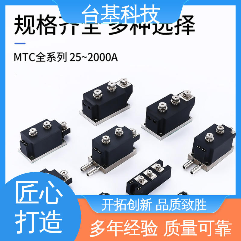烧接磁料散热好 晶闸管模块 MTC55A CTAIJI台基