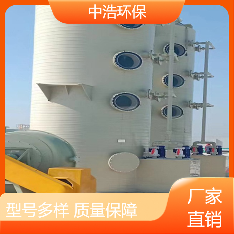 九 江活性炭吸附塔中浩环保治理废气处理装置自动化程度高