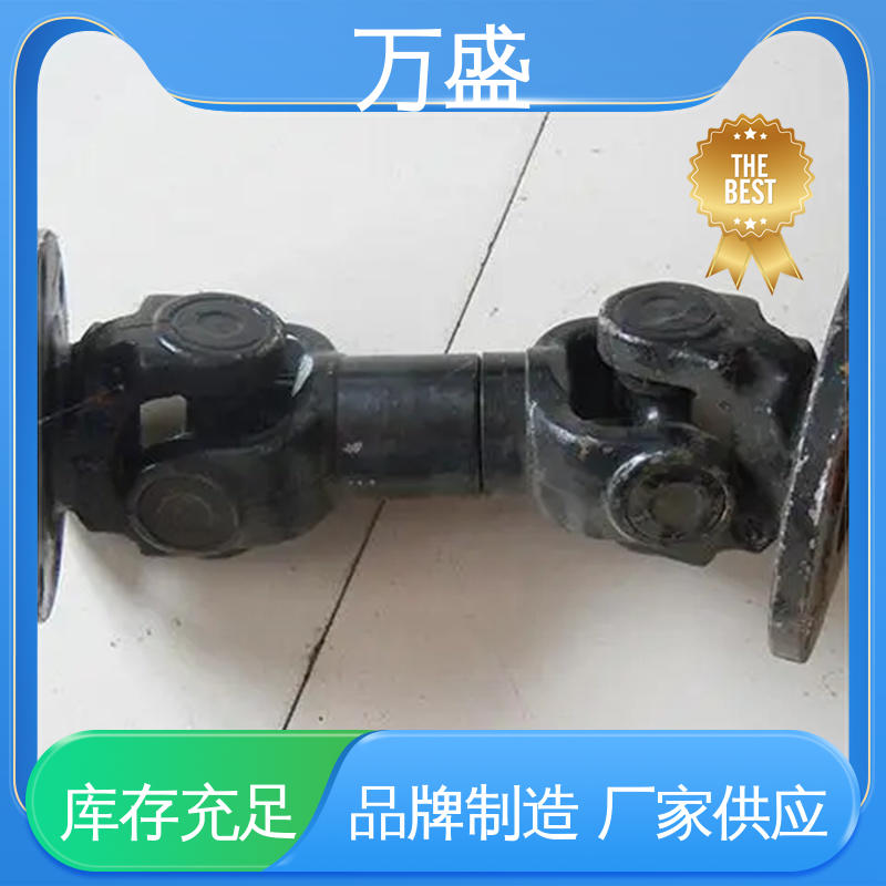 伸缩式十字轴 加长型万向联轴器 精密抗磨机械配件 万盛