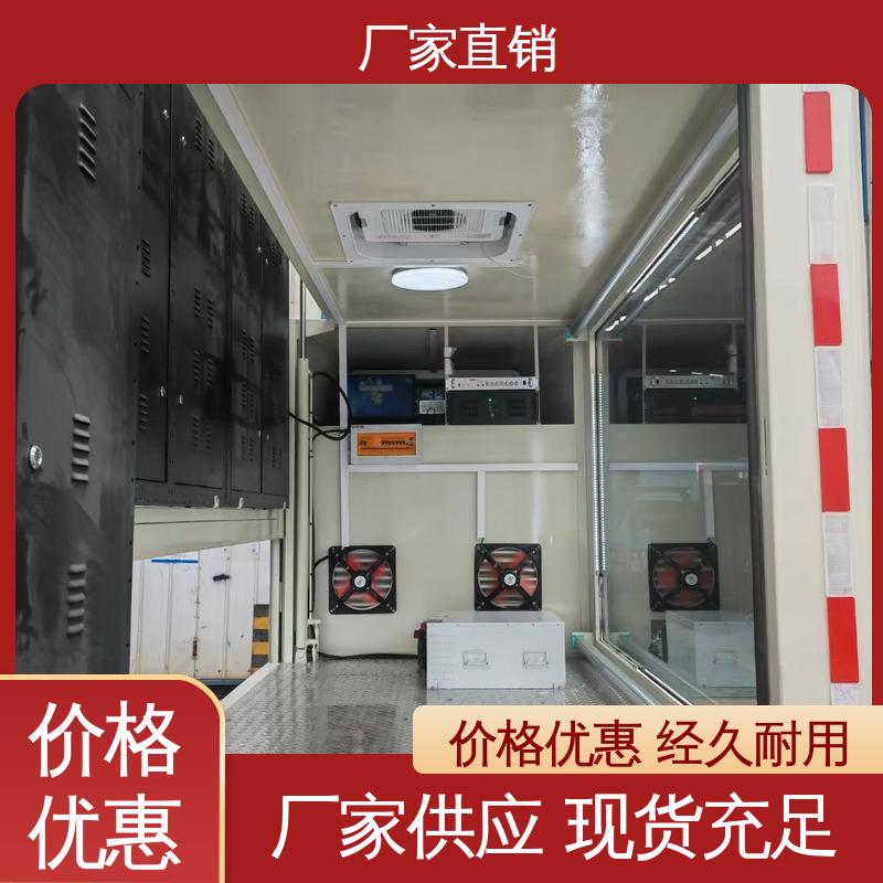 传媒车 上门回收 户外演出车 P4P5彩屏可选 豪沃