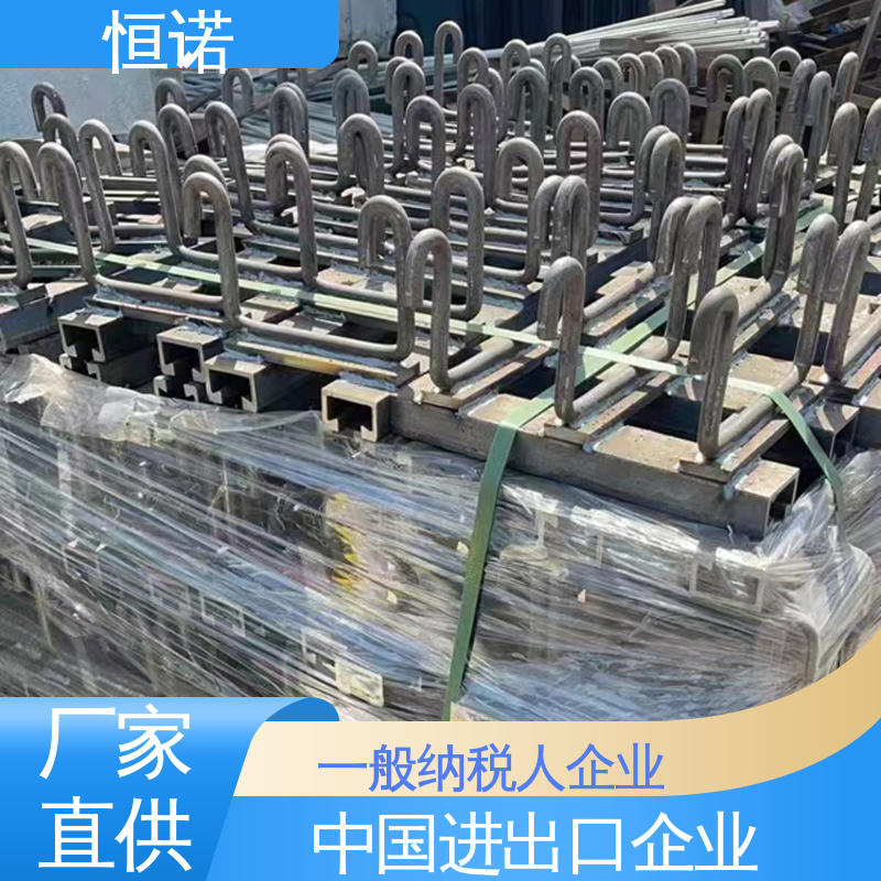 批发零售加工定制 厂家供应 焊接工字钢 哈芬槽钢槽式预埋件 恒诺