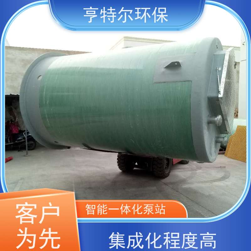 亨特尔环保 2000立方 智能一体化泵站 地埋污水雨水收集提升 长期供应