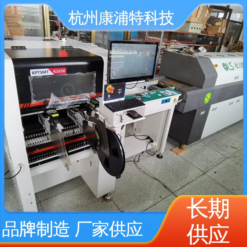 现场评估方案 工艺输出 半白动印刷机 研发 康浦特科技公司