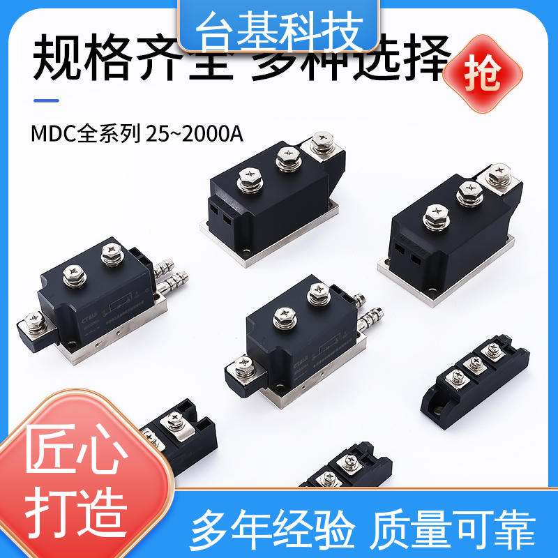 CTAIJI台基 MDC160A 可控硅模块 强抗干扰 运行稳定