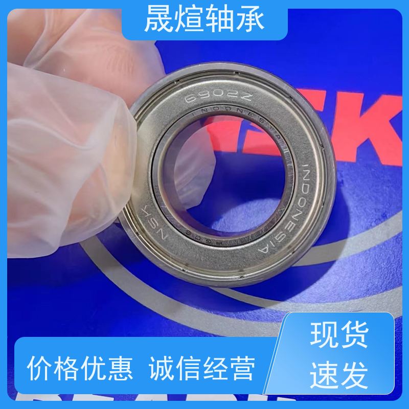 6000-2RS1 汽车 进口德国轴承 支承转动部件 减少摩擦